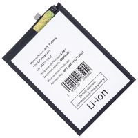 Аккумуляторная батарея для Samsung SM-A065F (Galaxy A06) (HQ-7160SS) 5000 mAh ― Spb.OnlineBazar.su