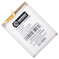Аккумуляторная батарея для Samsung SM-A156B (Galaxy A15 5G) (EB-BA156ABY) 5000 mAh (премиум) ― Spb.OnlineBazar.su