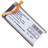 Аккумуляторная батарея для Samsung SM-F721B (Galaxy Z Flip 4) верхняя (EB-BF724ABY) 1070 mAh ― Spb.OnlineBazar.su