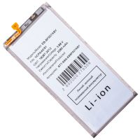 Аккумуляторная батарея для Samsung SM-F926B (Galaxy Z Fold 3) (EB-BF927ABY) 2280 mAh ― Spb.OnlineBazar.su