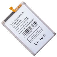 Аккумуляторная батарея для Samsung SM-F936B (Galaxy Z Fold 4) (EB-BF936ABY) 2060 mAh ― Spb.OnlineBazar.su