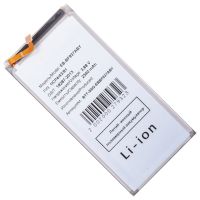 Аккумуляторная батарея для Samsung SM-F936B (Galaxy Z Fold 4) (EB-BF937ABY) 2340 mAh ― Spb.OnlineBazar.su