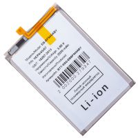 Аккумуляторная батарея для Samsung SM-F946B (Galaxy Z Fold 5) (EB-BF946ABY) 2020 mAh ― Spb.OnlineBazar.su