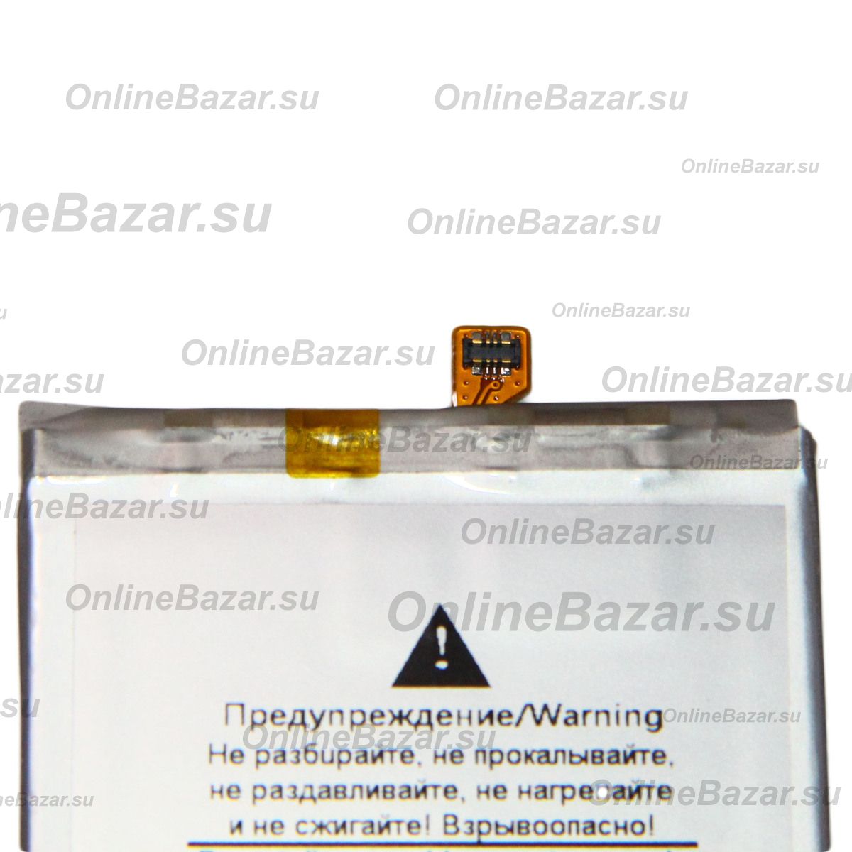 Аккумуляторная батарея для Samsung SM-F946B (Galaxy Z Fold 5) (EB-BF946ABY) 2020 mAh ― Spb.OnlineBazar.su