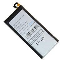 Аккумуляторная батарея для Samsung SM-J530F (Galaxy J5 2017) (EB-BA520ABE) 3000 mAh ― Spb.OnlineBazar.su
