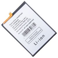 Аккумуляторная батарея для Samsung SM-M556B (Galaxy M55 5G) (HQ-6887NAS) 5000 mAh ― Spb.OnlineBazar.su