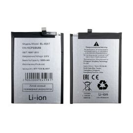 Аккумуляторная батарея для Tecno Camon 30S Pro (CLA6) (BL-49XT) 5000 mAh