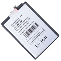 Аккумуляторная батарея для Tecno Camon 40 Pro 5G (CM7) (BL-54AT) 5200 mAh ― Spb.OnlineBazar.su