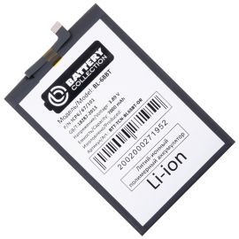 Аккумуляторная батарея для Tecno Pova 6 Neo (LI6) (BL-68BT) 7000 mAh (премиум)