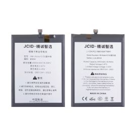 Аккумуляторная батарея для Xiaomi 22011119UY (BN5A) JCID 4900 mAh