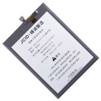 Аккумуляторная батарея для Xiaomi 22011119UY (BN5A) JCID 4900 mAh ― Spb.OnlineBazar.su