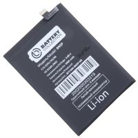Аккумуляторная батарея для Xiaomi Redmi Note 13 (BN5P) 5000 mAh (премиум) ― Spb.OnlineBazar.su