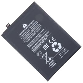 Аккумуляторная батарея для Xiaomi Redmi Note 13 (BN5P) 5000 mAh (премиум)