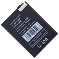 Аккумуляторная батарея для Xiaomi Redmi Note 13 (BN5P) 5000 mAh ― Spb.OnlineBazar.su