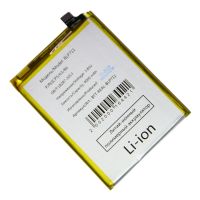 Аккумуляторная батарея для Realme RMX1941 (BLP711) 4000 mAh ― Spb.OnlineBazar.su