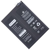 Аккумуляторная батарея для Realme GT Master Edition (RMX3363) (BLP809) 4300 mAh (премиум) ― Spb.OnlineBazar.su