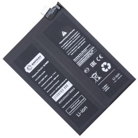 Аккумуляторная батарея для Realme GT Master Edition (RMX3363) (BLP809) 4300 mAh (премиум)
