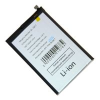 Аккумуляторная батарея для Tecno Spark 7 (KF6n) (BL-58CT) 6000 mAh ― Spb.OnlineBazar.su