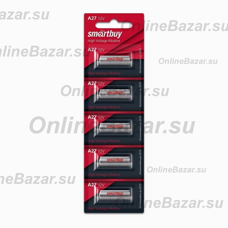 Батарейка 27A Smart Buy A27 (упаковка 5 шт.) ― Spb.OnlineBazar.su