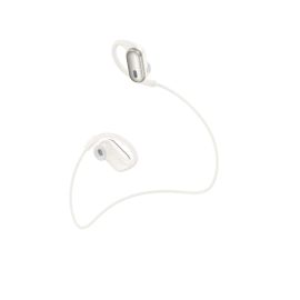 Беспроводные bluetooth наушники Hoco EA7 <белый>