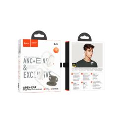 Беспроводные bluetooth наушники Hoco EA7 <белый>