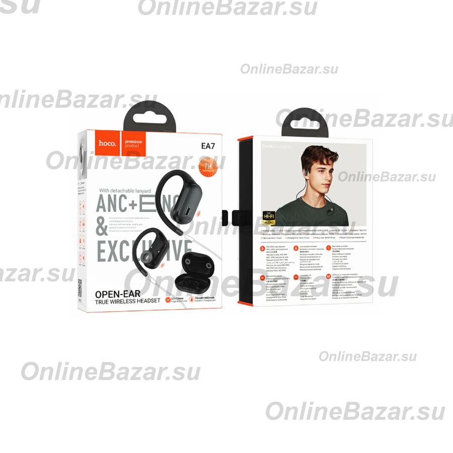 Беспроводные bluetooth наушники Hoco EA7 <черный> ― Spb.OnlineBazar.su
