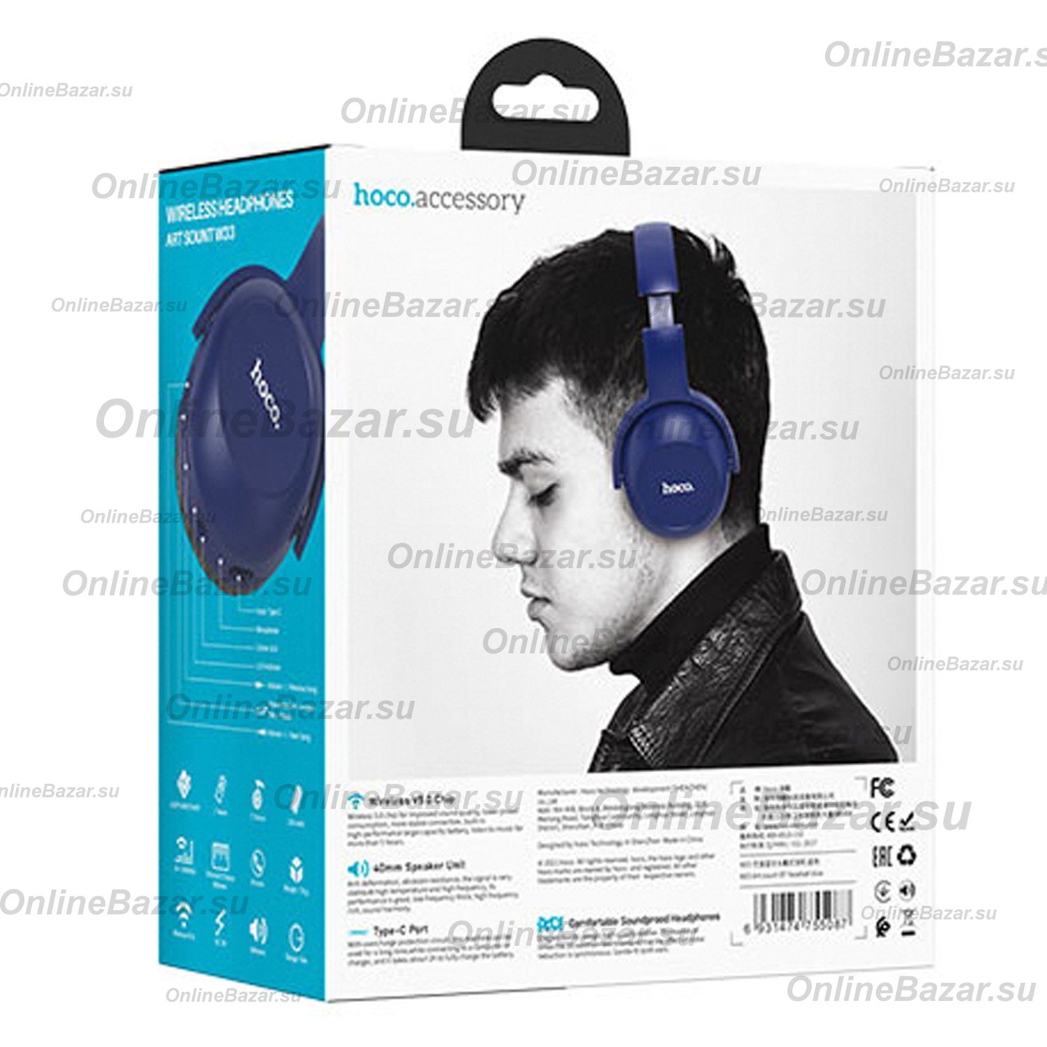 Беспроводные bluetooth наушники Hoco W33 <синий> ― Spb.OnlineBazar.su