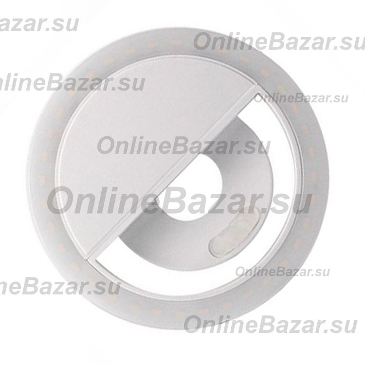 Вспышка для селфи RK-12 световое кольцо <белый> ― Spb.OnlineBazar.su