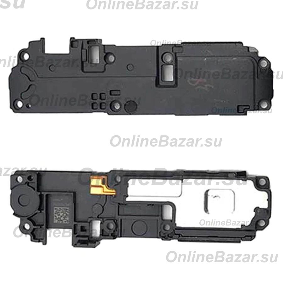 Динамик (Buzzer) для Xiaomi Redmi 8 в сборе ― Spb.OnlineBazar.su