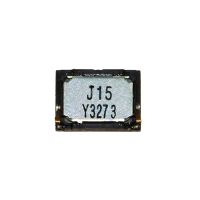 Динамик полифонический (buzzer) для Philips W6610 Xenium (CTW6610) (оригинал) ― Spb.OnlineBazar.su