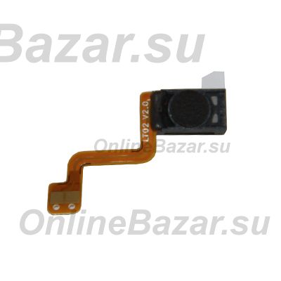 Динамик (speaker) Samsung T2110 (Galaxy Tab 3 7.0) на шлейфе ― Spb.OnlineBazar.su