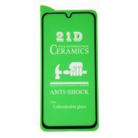 Защитная пленка для Samsung SM-A015F (Galaxy A01) (полное покрытие, силикон) <черный> ― Spb.OnlineBazar.su