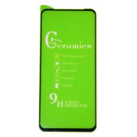 Защитная пленка для Samsung SM-A115F (Galaxy A11) (полное покрытие, силикон) <черный> ― Spb.OnlineBazar.su