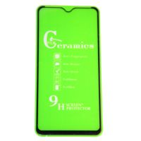 Защитная пленка для Samsung SM-A105F (Galaxy A10) (полное покрытие, силикон) <черный> ― Spb.OnlineBazar.su