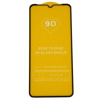 Защитное стекло для Nokia G20 (2.5D/полная наклейка) <черный> ― Spb.OnlineBazar.su