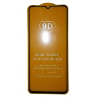 Защитное стекло для Nokia G21 (2,5D/полная наклейка) <черный> ― Spb.OnlineBazar.su