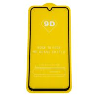 Защитное стекло для Nokia TA-1207 (2,5D/полная наклейка) <черный> ― Spb.OnlineBazar.su