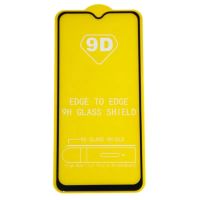 Защитное стекло для Realme 5 Pro (2,5D/полная наклейка) <черный> ― Spb.OnlineBazar.su