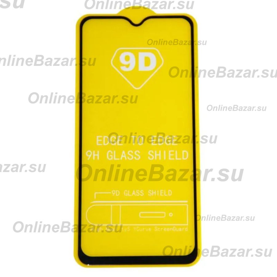 Защитное стекло для Realme 5 Pro (2,5D/полная наклейка) <черный> ― Spb.OnlineBazar.su