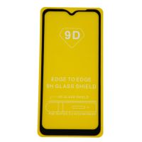 Защитное стекло для Realme C2 (2.5D/полная наклейка) <черный> ― Spb.OnlineBazar.su