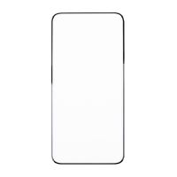 Защитное стекло для Realme GT 6 (2,5D/закаленное, полная наклейка) <черный> в блистере ― Spb.OnlineBazar.su