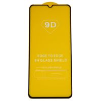 Защитное стекло для Realme Narzo 50A (2.5D/полная наклейка) <черный> ― Spb.OnlineBazar.su