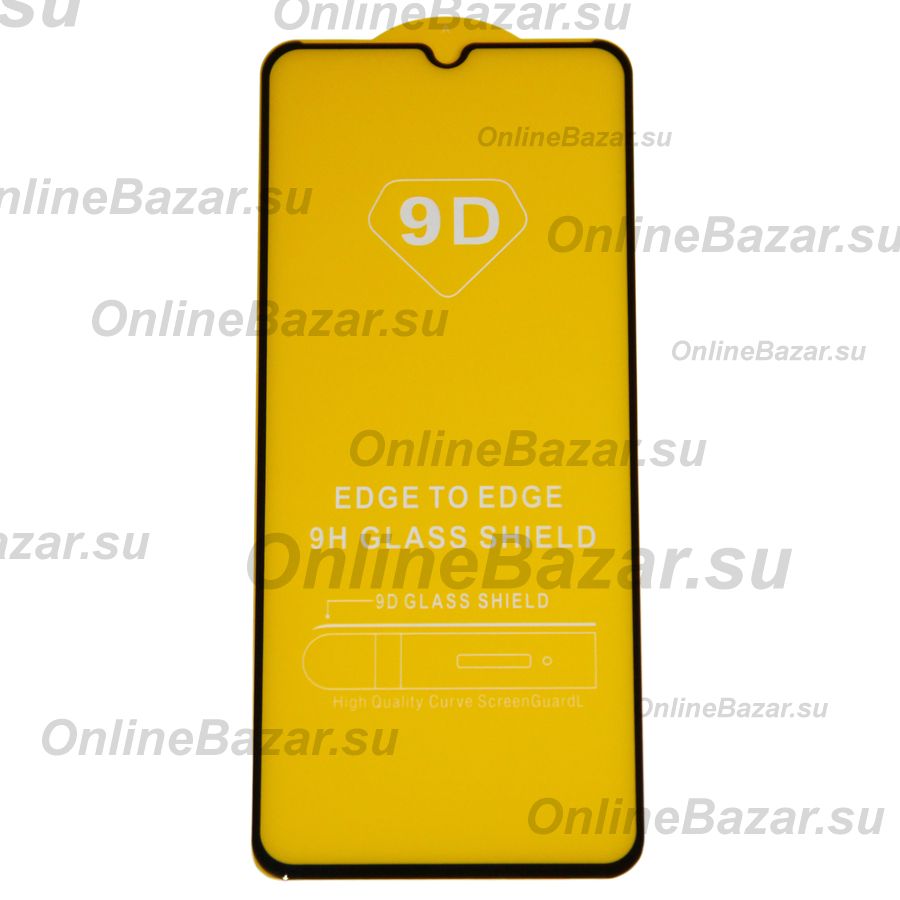 Защитное стекло для Realme Narzo 50A (2.5D/полная наклейка) <черный> ― Spb.OnlineBazar.su