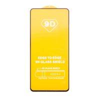 Защитное стекло для Samsung SM-A165F (Galaxy A16) (2.5D/полная наклейка) <черный> ― Spb.OnlineBazar.su