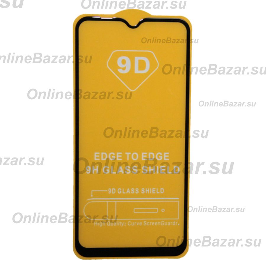 Защитное стекло для Samsung SM-A105F (Galaxy A10) (2.5D/полная наклейка) <черный> ― Spb.OnlineBazar.su