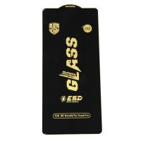 Защитное стекло для Tecno Pova 6 Pro 5G (LI9) (2,5D/закаленное, полная наклейка) <черный> в блистере ― Spb.OnlineBazar.su