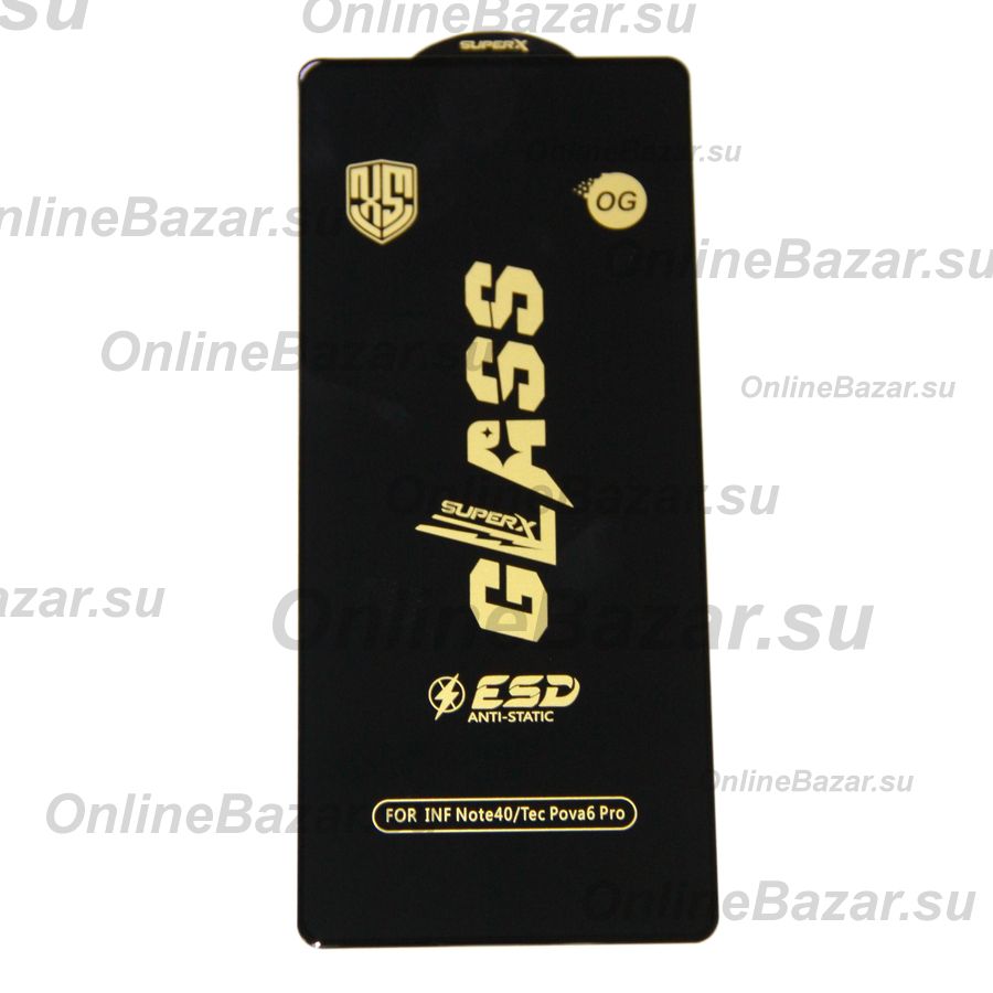 Защитное стекло для Tecno Pova 6 Pro 5G (LI9) (2,5D/закаленное, полная наклейка) <черный> в блистере ― Spb.OnlineBazar.su