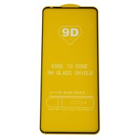 Защитное стекло для Tecno Pova 2 (LE7n) (2,5D/полная наклейка) <черный> ― Spb.OnlineBazar.su