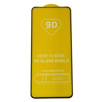 Защитное стекло для Tecno Pova Neo 2 (LG6n) (2.5D/полная наклейка) <черный> ― Spb.OnlineBazar.su