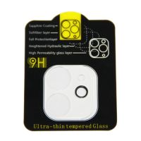 Защитное стекло камеры для Apple iPhone 11 ― Spb.OnlineBazar.su